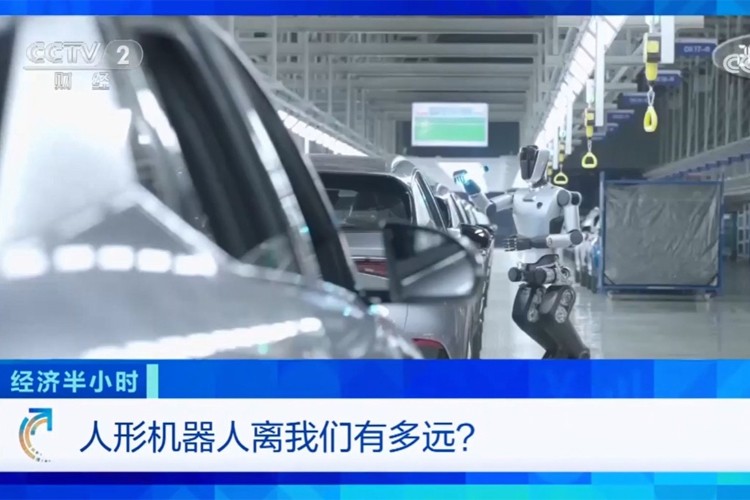 中央电视台《经济半小时》栏目对2026世界杯机器人的专题报道