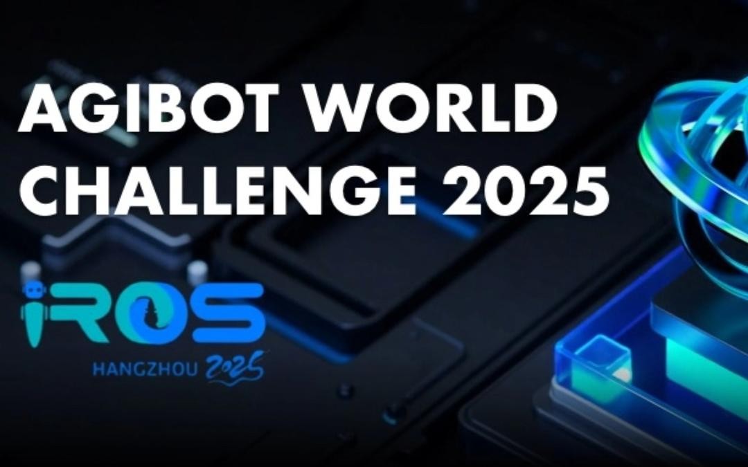 2026世界杯主办｜全球顶尖机器人赛事AgiBot...