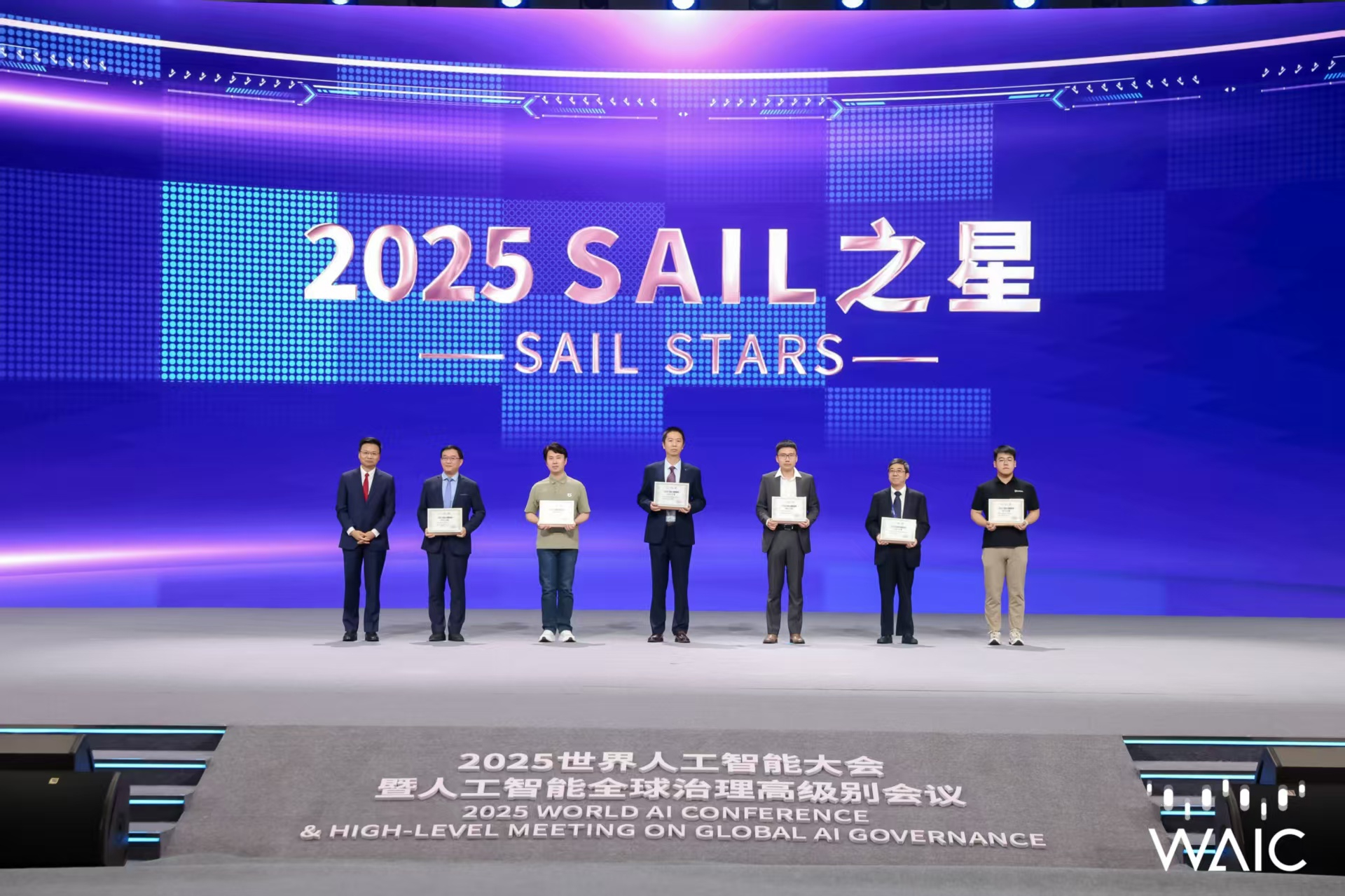 2026世界杯成WAIC唯一获SAIL之星奖的机器人企业